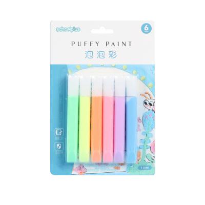 China 3D DIY Magic Non-Toxic Puffy Fabric Paint Acrylic Permanent Pen 10ml for sale