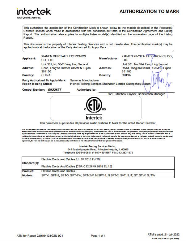 ETL - Xiamen Green Sun Technology Co., Ltd