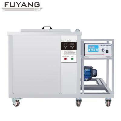 China Building Material Shops FUYANG Industrial Ultrasonic Cleaner Ultrasonic Cleaner With Filtering Ultrasonic Aluminum Block For Tube for sale