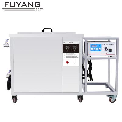 China Building Material Shops FUYANG Industrial Ultrasonic Cleaner 2400L Large Capacity Ultrasonic Cleaner Machine for sale