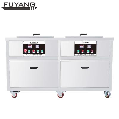 China Building Material Shops FUYANG Ultrasonic Industrial Ultrasonic Cleaner Dual Tanks Ultrasound Cleaning for sale