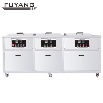 China Building Material Shops FUYANG Industrial Ultrasonic Cleaner Ultrasonic Cleaner with 61L Three Tanks for Filter Cleaning Drying for sale