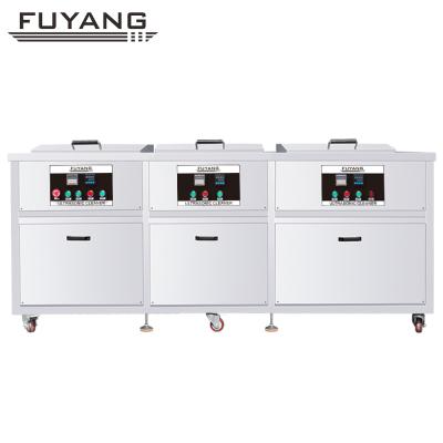 China Building Material Shops FUYANG Industrial Ultrasonic Cleaner Ultrasonic Cleaner with 96L Three Tanks for Filter Cleaning Drying for sale