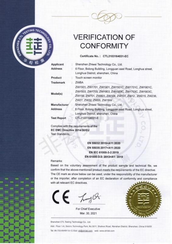 CE - Shenzhen Zhiwei Technology Co., Ltd.