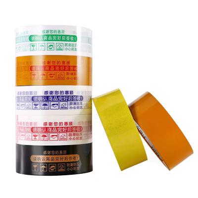 China Waterproof BOPP Packing Adhesive Tape For Hand Use And Hand Machine Adhesive Tape Jumbo Roll Wholesale Price Waterproof Tape for sale