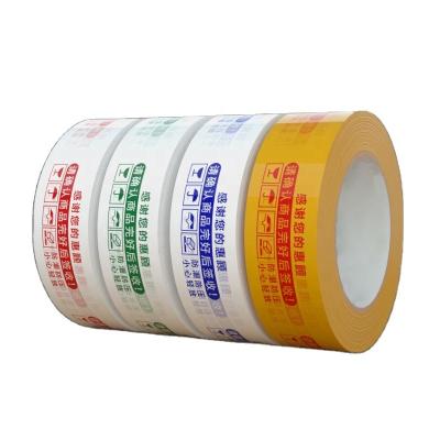 China Waterproof Bopp Tape Jumbo Roll Hotmelt Clear Wrapping Sticky Adhesive Tape for sale