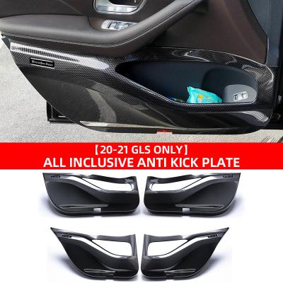 China Applicable Automobile C-Grade CGL Door Kick Pad S-grade e300l/c200l/260l/glb/gle/gls to C260L manufact modified and customized anti-modified for sale