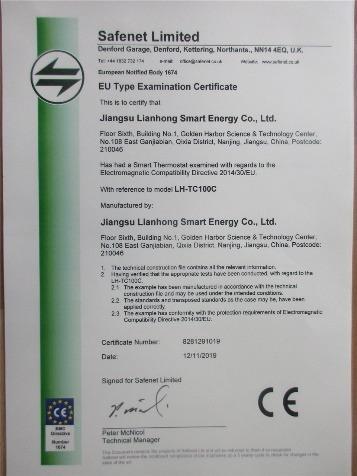 CE - Jiangsu Lianhong Smart Energy Co., Ltd.