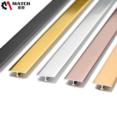 China Contemporary matte finished threshold strips silver adjoining floor coverings transition profiles flooring trim supplier for sale