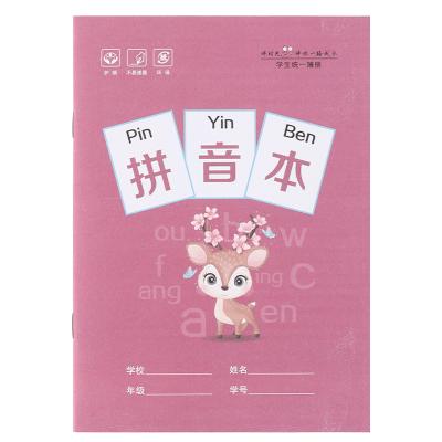 China Hot Selling Softcover The Cheapest Sadding Stitch A5 Exercise Notebook For Student for sale