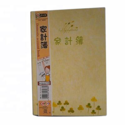 China Personalized cute softcover account book printed (LLN13063) for sale