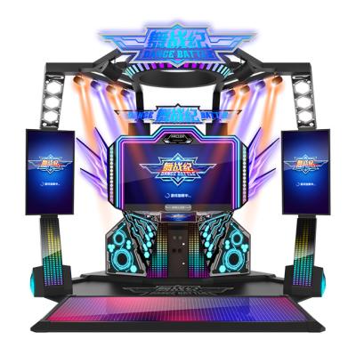 China Indoor Entertainment UNIS Place Game Dancing Battle Dancing Machine Dancing Game Machine for sale