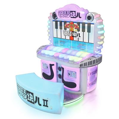 China Wonderful Entertainment Place Competitive Price Coin Operated Game Music Piano Blocks Machine for sale