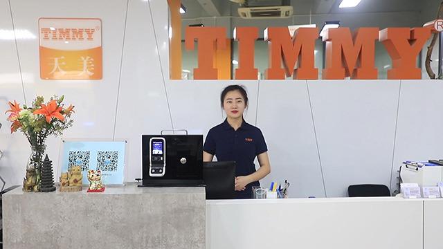 Verified China supplier - Shenzhen Union Timmy Technology Co., Ltd.