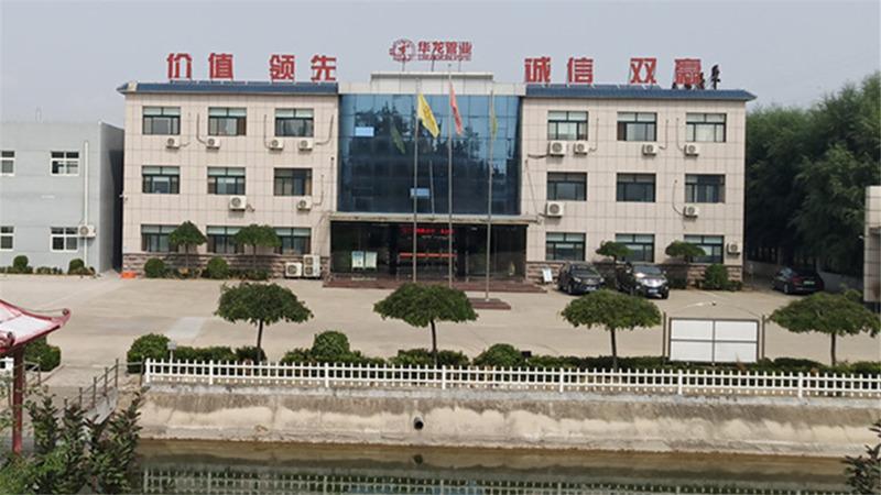 Verified China supplier - Shandong Yanggu Dragon New Material Co., Ltd.