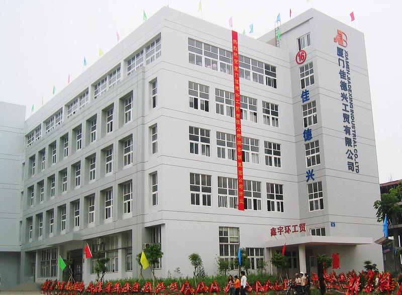 Verified China supplier - Xiamen Jiadexing Industrial Co., Ltd.