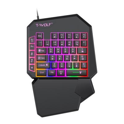 China Waterproof Mechanical 2022 New Product TWOLF TF950 Game Wired Single Keyboard and Mouse Combo with Converter for Phone Eat Chicken Game for sale