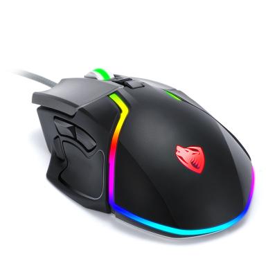 China Gaming Top Selling Products 2022 Wired Mouse Wireless Gaming Mouse Wired Gaming Mouse for sale