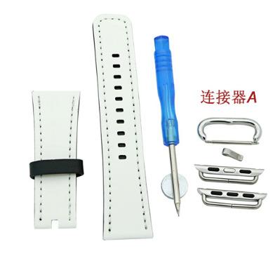 China Eco-friendly White PU Sublimation Leather Watch Band For Apple Watch for sale