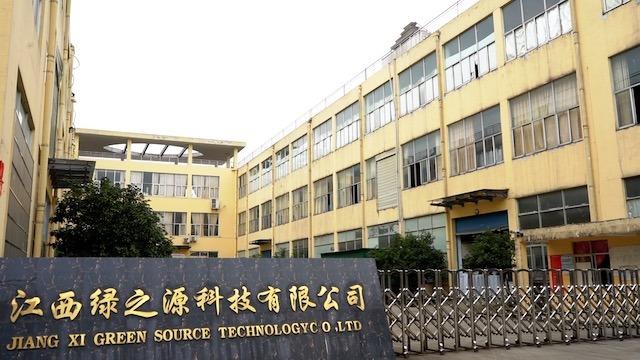 Verified China supplier - Jiangxi Greensource Technology Co., Ltd.