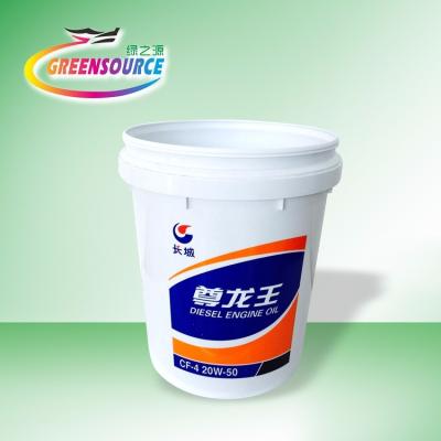 China Anti-counterfeit paint bucket heat transfer film/grease bucket heat transfer film for sale