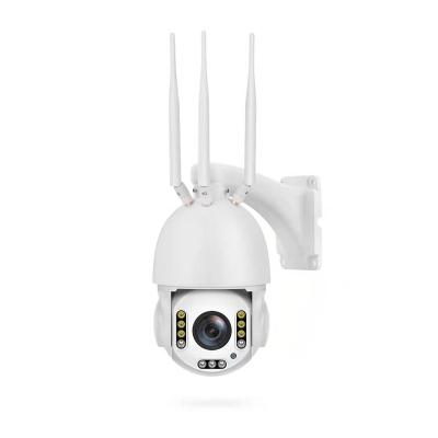 China 5X/30X Zoom 3g 4g Sim Card Ip Camera Speed ​​Built-in Dome 4G PTZ Camera Siren 5X/30X Wireless Outdoor Human Lane Camera With Colorful Night Vision for sale