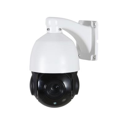 China Danale CCTV H.265 Two Way Audio Siren 8MP 4K POE PTZ IP Camera Pathway Camera Built-in Human IR 80M Dome Speed ​​Camera Outdoor Alert Danale for sale