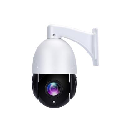 China SONY IMX415 IR 100m Integrated Humanoid Camera IP Camera 4K POE PTZ Dome Speed ​​Zoom POE 8MP 30X Zoom Siren Tracking Kvision hi compatible for sale