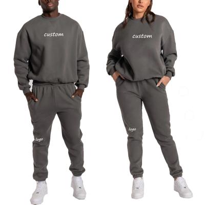 China Comfy Anti-Wrinkle And Stylish Custom Made High Quality Oversized Set Of Unisex Hoodie And Jogger With Pockets Seamless Sweatshirt Set for sale