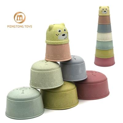 China Wholesale Straw Educational Wheat Tower Cute Kids Bear Bath Animal Toys Set Stacking Cups For Baby for sale