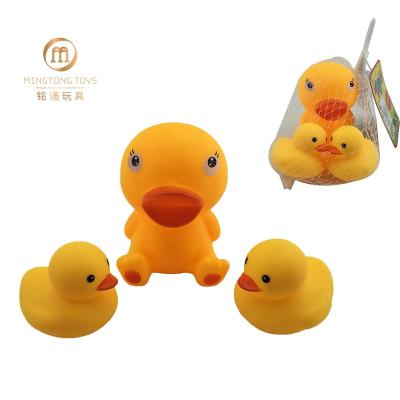 China Bath Toy Wholesale OEM Kids Yellow Ducks Safety Custom Latex Small Duck Toys Rubber Duck For Baby for sale