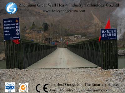 China CB200(HD200), Painted  QSR, single lane,bailey bridge,two lanes bridge,quick bridge, for sale