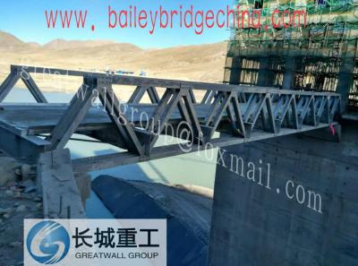 China Large Span bridge made by Great Wall for sale