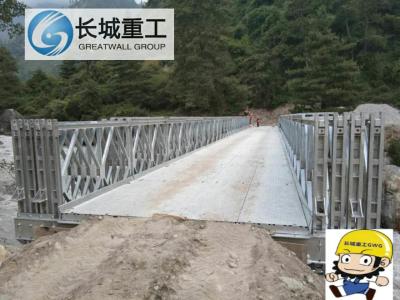 China Type 200 Bailey bridge,Maxiangdi Hydropower Station Nepal,Bridge length 51.816m load 50 tons net width 4.2M. for sale