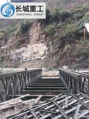 China PUENTE BAILEY/Bailey Bridge/Prefabricated Compact Bailey Bridge / 200-Type panel bridge for sale