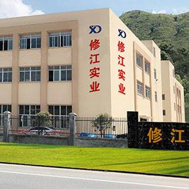 Verified China supplier - Zhejiang Xiujiang Industry Co., Ltd.