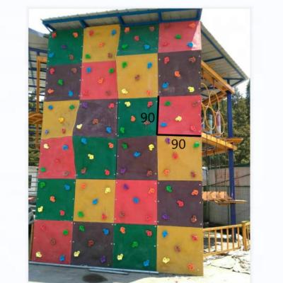 China 1-3 Bouldering Wall Climbing Indoor Cross Climbing Wall With Protective Device for sale