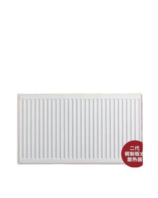 China Modern high quality cheap price steel plate radiator for room heating for sale