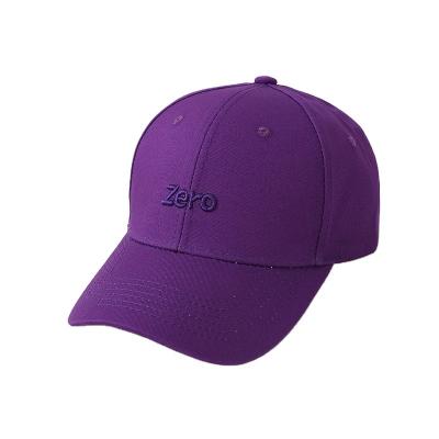 China COMMON Multifunctional Alphabet Baseball Cap Flat Hat Sun Hat for sale