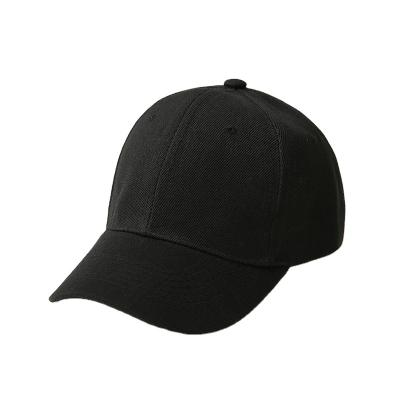 China The 2021 sun six JOINT Korean sports men's and women's baseball cap solid color fashion hat cover basketball hat gorras for sale