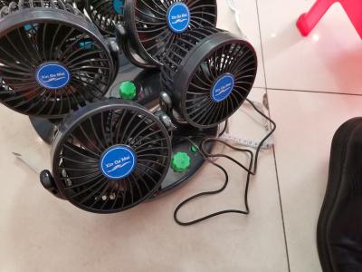 China Professional Automotive Spare Parts Portable Blowing Fans -2 for sale