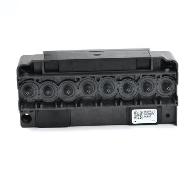 China Inkjet printers DX5 original eco solvent print shops printhead adapters / cover for sale