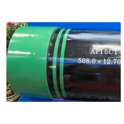 China energy & Mining API 5CT Tubing /Casing Pup Seals for sale