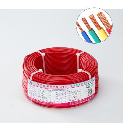 China Building High Quality Copper Comductor PVC Jacket 1.5 2.5 4 6 10 16 25 mm Electrical Wire Flexible Electric Cable Roll for sale