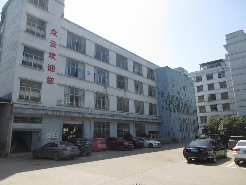 Verified China supplier - Yiwu Zhongyun Car Supplies Share Co., Ltd.