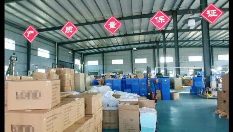 Verified China supplier - Dongguan City Qibang He Yu Hardeware Products Co., Ltd.