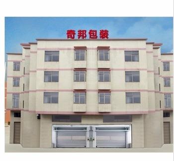 Verified China supplier - Dongguan City Qibang He Yu Hardeware Products Co., Ltd.