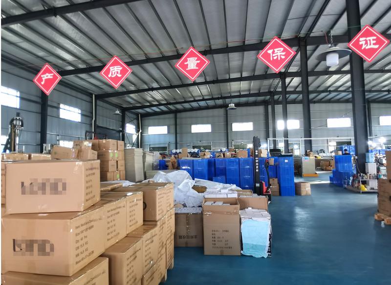 Verified China supplier - Dongguan City Qibang He Yu Hardeware Products Co., Ltd.