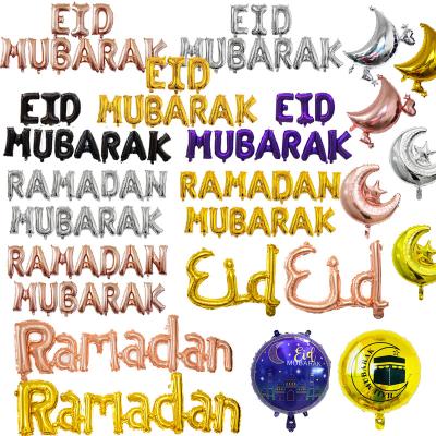 China Muslim Party Ramadan Holiday Decoration Balloon EID MUBARAK Letter Foil Balloon for sale