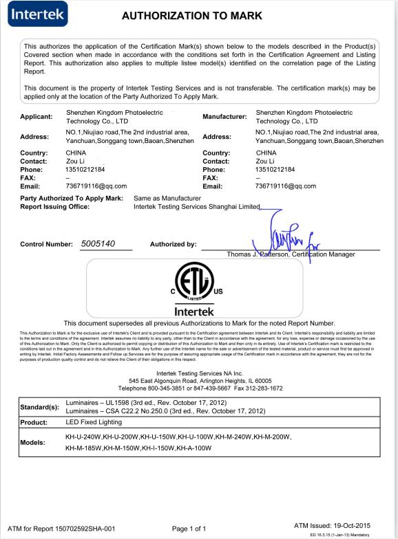 ETL - Shenzhen Kingdom Photoelectric Co., Ltd.